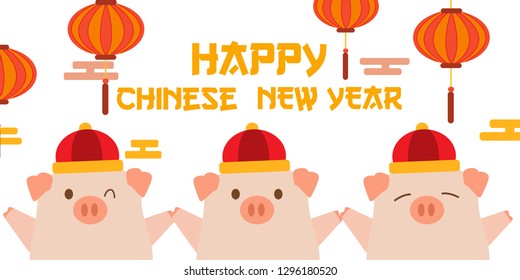 Happy chinese new year card for the year of pig set5