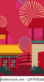 Happy chinese new year card with building for the year of pig set 3 crop version