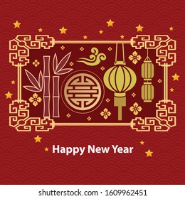 Happy Chinese new year card with gold  frame lanterns bamboos flowers and gold stars on red background with vector design