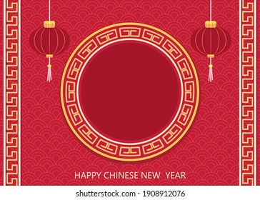 Happy Chinese new year card. Red background with traditional Asian lanterns . for greetings card, flyers, invitation, posters, brochure, banners, calender.