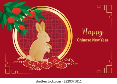 Happy Chinese New Year card, Year of Rabbit in traditional design. Golden rabbit with Chinese window and plum blossom on red background.