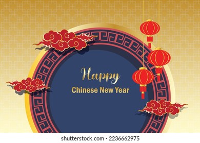 Happy Chinese New Year card traditional design. Chinese lattice window frame with lantern and clouds in gold background. Vector Illustration.