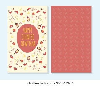 Happy chinese new year card, menu, invitation, flyer