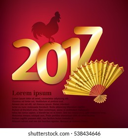 Happy Chinese new year card is chicken. vector