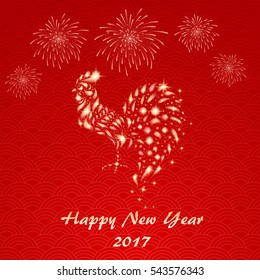 Happy Chinese new year card with Gold Rooster and fireworks. English translate Spring Festival. Lunar New Year greetings.