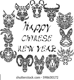 Happy Chinese New year card with animal heads stylized Maori face tattoo. Vector.