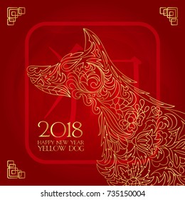 Happy Chinese new year card is Chinese Lantern and dog zodiac in chinese frame vector design. Gold on red