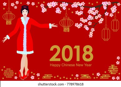 Happy Chinese New Year card. Beautiful Asian girl in pink kimono, blooming sakura and oriental lanterns on red background. Template for banners, posters, party invitations, calendars.
