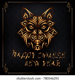 Happy Chinese New Year card with husky dog or wolf head on textured background and golden frame. Symbol of Chinese 2018 New Year. Husky dog head stylized Maori face tattoo. Vector illustration.