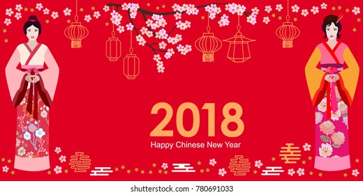 Happy Chinese New Year card. Beautiful Asian girls in kimono, blooming sakura and oriental lanterns on red background. Template for banners, posters, party invitations, calendars.