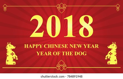 Happy Chinese New Year Card