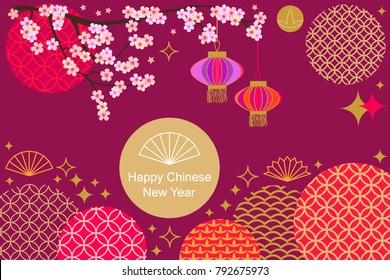 Happy Chinese New Year card. Colorful abstract geometric ornaments, blooming flowers and oriental lanterns on purple background. Template for banners, posters, party invitations, calendars.