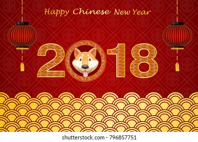 Happy Chinese new year card template with dog and lanterns illustration
