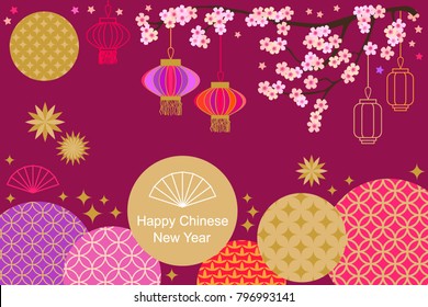 Happy Chinese New Year card. Colorful abstract ornate circles, blooming flowers and oriental lanterns on purple background. Template for banners, posters, party invitations, calendars.