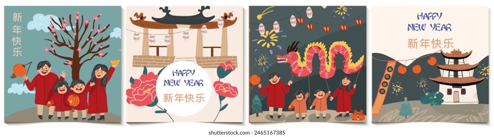 Feliz Año Nuevo chino conjunto de tarjetas. Fiesta, postal con dragón, familia, niños en China. Celebración del festival lunar asiático, fiesta tradicional. Caracteres chinos para la frase “¡Feliz Año Nuevo!”