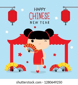 Happy Chinese New Year Children Girl Character Cartoon in Traditional Clothes Celebrate Vector - Shutterstock ID 1280649250