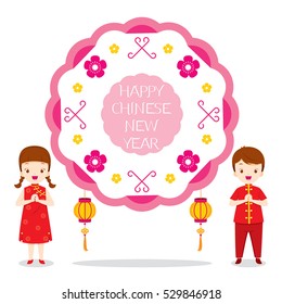 Happy Chinese New Year Circle Frame With Children, Traditional Celebration, China, Flower
