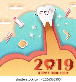 happy chinese new year concept - cartoon tooth with 2019