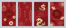 Happy Chinese New Year Cover Background Vector. Year Of The Dragon Design With Golden Dragon, Chinese Lantern, Coin, Pattern. Elegant Oriental Illustration For Cover, Banner, Website, Calendar.