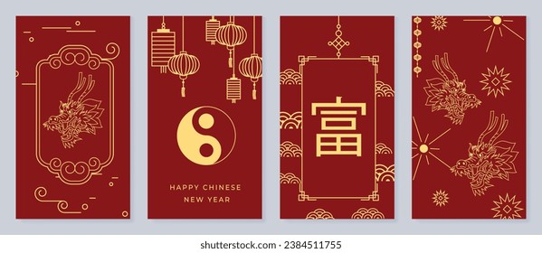 Feliz Año Nuevo Chino portador de fondo. Año del diseño del dragón con dragón dorado, linterna china, yin yang, patrón. Elegante ilustración oriental para portada, banner, sitio web, calendario.