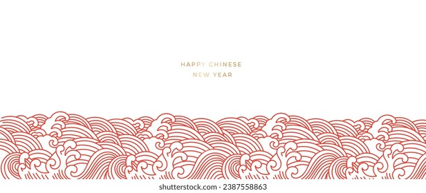 Happy Chinese New Year cover background vector. Year of the dragon design with ocean wave. Elegant oriental illustration for cover, banner, website, calendar.