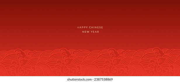 Happy Chinese New Year cover background vector. Year of the dragon design with ocean wave. Elegant oriental illustration for cover, banner, website, calendar.