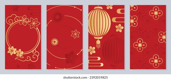 Happy Chinese New Year cover background vector. Year of the dragon design with golden chinese lantern, cloud, flower, pattern. Elegant oriental illustration for cover, banner, website, calendar.