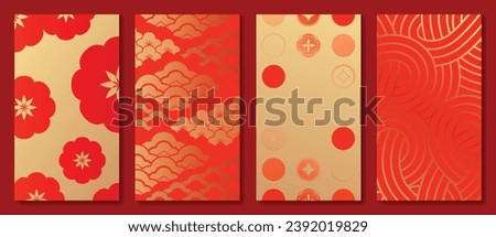 Happy Chinese New Year cover background vector. Year of the dragon design with chinese pattern, cherry blossom flower, cloud, coin. Elegant oriental illustration for cover, banner, website, calendar.