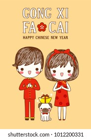 Happy chinese new year with cute boy and girl in traditional chinese clothes and "Gong xi fa cai" greeting word meaning "Happy New Year" in english. Postcard, greeting card. Vector illustration.
