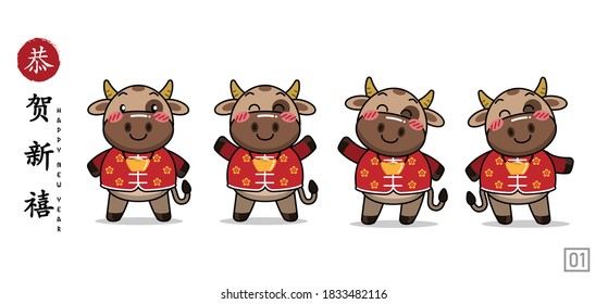 Happy Chinese new year , Cute ox with cartoon character set 01. 2021 (Chinese translation : Happy chinese new year 2021, year of ox)