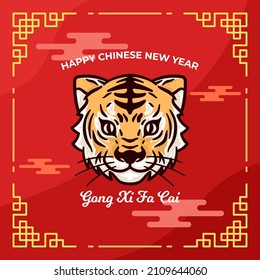 Happy chinese new year with cute tiger illustration