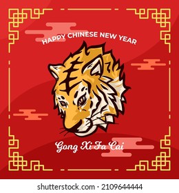 Happy chinese new year with cute tiger illustration