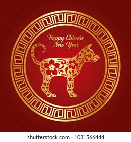 Happy Chinese New Year Design