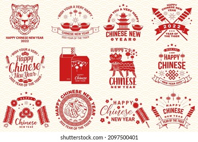 Happy Chinese New Year design in retro style. Chinese New Year of tiger felicitation classic postcard. Chinese sign year of tiger greeting card. Banner for website template. Vector illustration.