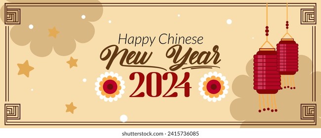 Happy Chinese New year Design Banner. Year of the dragon 2024 White.
