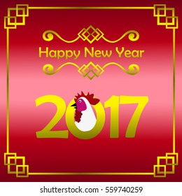 Happy chinese new year design