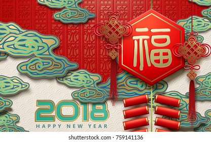 Happy Chinese New Year design, firecrackers and knotting elements hanging on the wall, fortune in Chinese word