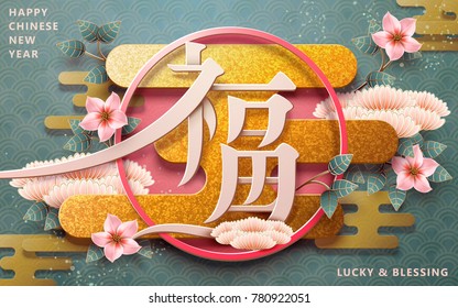 Happy chinese new year design, fortune in Chinese word with chrysanthemum and golden glitter plate elements