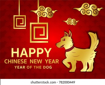  Happy Chinese New Year design, cute dog with prosperous word holding in its mouth, Happy dog year in Chinese words, fuchsia background
