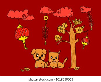 Happy Chinese New Year The Year of the Dog 2018