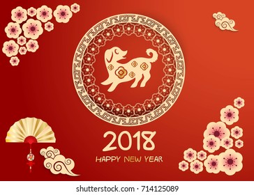 Happy Chinese new year. Year of the dog.