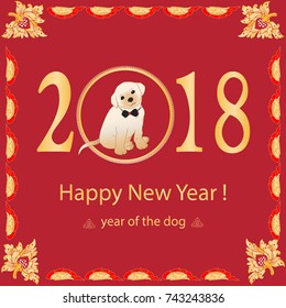 Happy Chinese New Year. Dog is a symbol of year 2018. Labrador puppy into number 0.