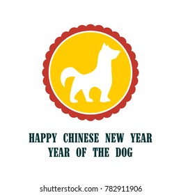 Happy Chinese New Year, happy dog year in Chinese words, vector editable, logo