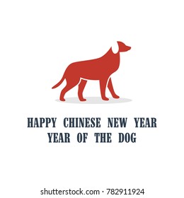 Happy Chinese New Year, happy dog year in Chinese words, vector editable, logo