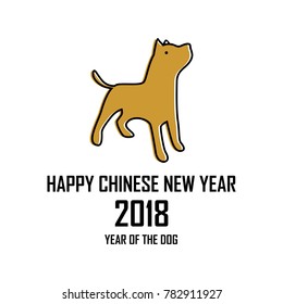 Happy Chinese New Year, happy dog year in Chinese words, vector editable, logo