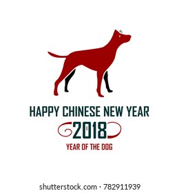 Happy Chinese New Year, happy dog year in Chinese words, vector editable, logo