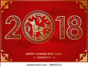 Happy Chinese New Year. Year Of Dog.