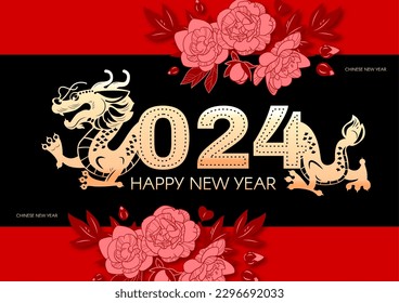 Happy Chinese new Year, Year of the Dragon! Eastern calendar design template with Dragon beast. Asian traditional holiday celebration. Chinese text means "Year of the Dragon"