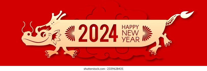 Happy Chinese new Year, Year of the Dragon! Eastern calendar design template with Dragon beast. Asian traditional holiday celebration. Chinese text means "Year of the Dragon"