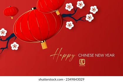 Happy Chinese new Year, Year of the Dragon! Eastern calendar design template with Chinese lantern and cherry blossom. Asian traditional holiday celebration. Chinese text means "Year of the Dragon"